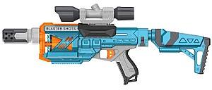 Arma jucarie Babyland JU-5876 (SB562) H7376458