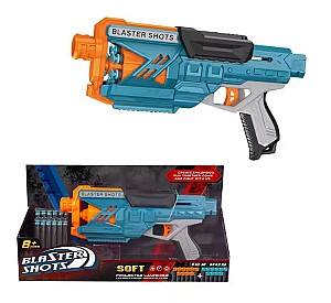 Arma jucarie Babyland JU-5885 (SB561) H7376459