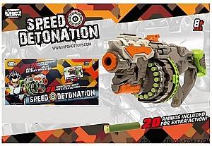 Arma jucarie VLM JU-6221 (FJ8034) H10621171