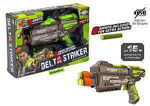 Arma jucarie VLM JU-6214 (FJ9006) H10621159