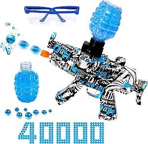 Arma jucarie Babyland JU-6073 (66609C1) H12068049