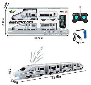 Jucarie teleghidata Babyland JU-6046 (996) H11578051