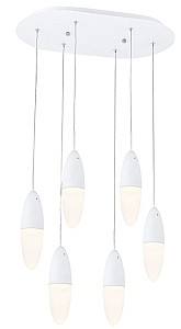 Lustra led Ozcan 5355-6AS