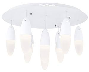 Lustra led Ozcan 5355-10