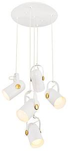 Люстра Ozcan 5019-5A White