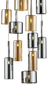 Lustra Ozcan 4721-12A Mixed