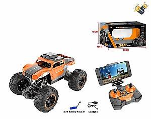 Jucarie teleghidata Babyland JU-5833 (LH-C023B) H8064019