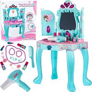 Set de jucarii Babyland JU-5811 (3310) H2772108