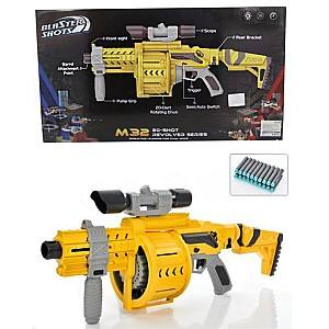 Arma jucarie Babyland JU-5215 (S8583B) H7376453