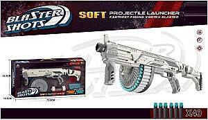 Arma jucarie Babyland JU-5213 (S8570A) H7376455