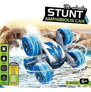 Jucarie teleghidata Babyland JU-5207 (G03082R) H2079111