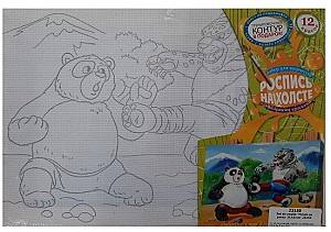 Jucarie interactiva Rost 23150