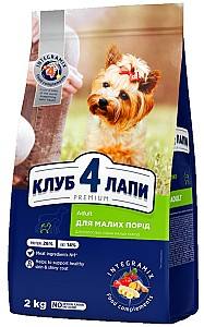 Hrana uscata pentru caini Club4Paws Adult Small Breeds Chicken 2kg