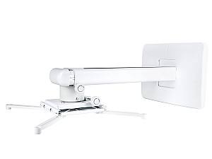 Кронштейн для телевизора Multibrackets M Projector Mount Short Throw Deluxe
