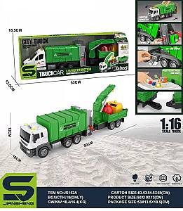 Спецтехника Rost 64348