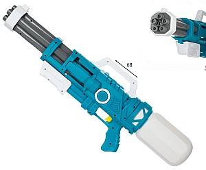 Arma jucarie Rost 66698