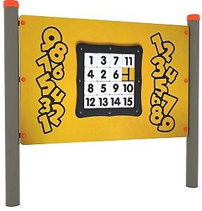 Complex de joacă PlayPark 15-Puzzle