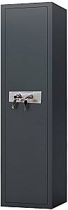 Safeu Proway GUN CABINET SG-145K8