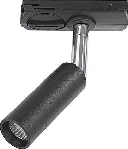 Встраиваемый светильник TK Lighting Tracer 4142 Black