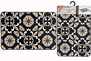 Covor Luance Carmen 40x60 cm