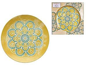 Сервировочная тарелка Andrea Fontebasso 1760 Moon Mimosa 31 см