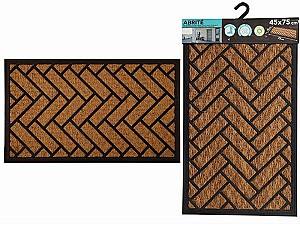 Covoras intrare Luance Parquet