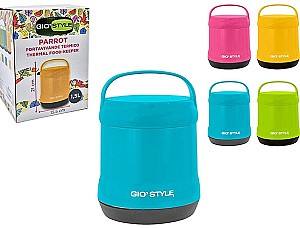 Termos Giostyle Parrot