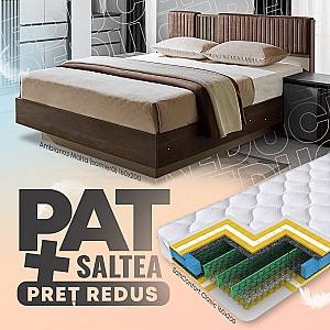 Кровать Ambianta Malta (реечное основание) 1.6 м Орех / Фунго + Матрас Salt Confort Clasic 160x200