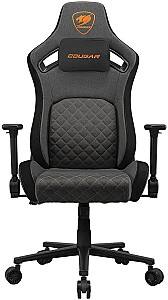 Fotoliu gaming Cougar Defensor Gray F