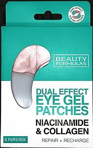 Патчи для глаз Beauty Formulas Niacinamide&Collagen