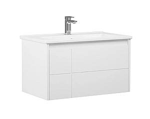 Dulap sub lavoar Orka Likya 80 White