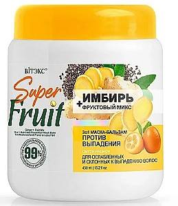 Masca pentru par Vitex Super Fruit
