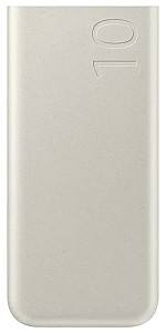 Acumulator extern Samsung Super Fast Charging Beige