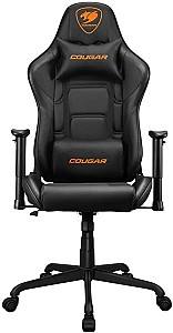 Fotoliu gaming Cougar ARMOR ELITE Black