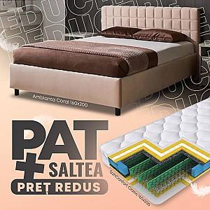 Кровать Ambianta Coral 1.6 м Бежевый + Матрас Salt Confort Clasic 160x200