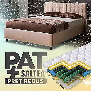 Кровать Ambianta Coral 1.4 м Бежевый + Матрас Salt Confort Clasic 140x200