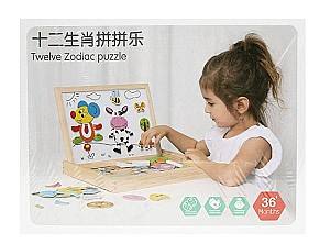 Детская доска для рисования New World MWZ-2003