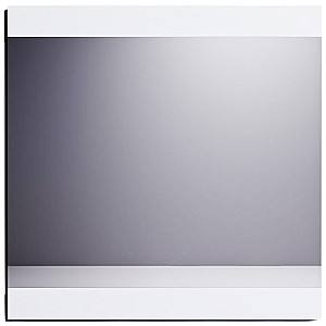 Oglindă Acvitania 80 Alb (1511289)