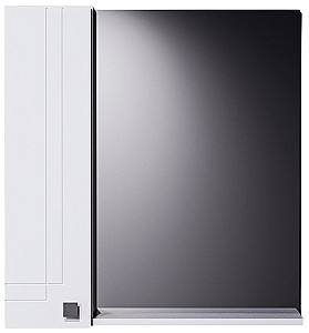 Dulap de baie Gasconi 75 Alb (1511362)