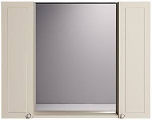 Dulap de baie Supraten Tuluza 100 Bej