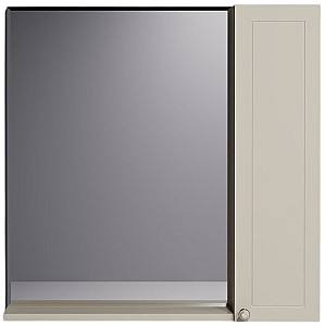 Dulap de baie Supraten Tuluza 65 Bej Dreapta