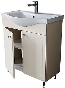 Dulap sub lavoar Supraten Valua 55 (7090) Bej