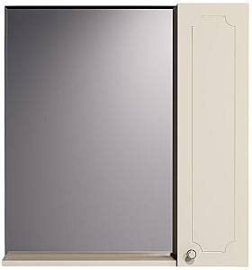 Dulap de baie Supraten Valua 55 Bej Dreapta