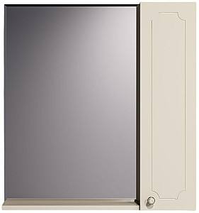 Dulap de baie Supraten Valua 90 Bej Dreapta