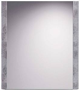 Oglindă Supraten Santi 70 Gri