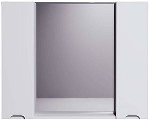 Dulap de baie Supraten Dijon 100 Alb