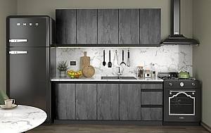 Set mobila bucatarie Yasen Niagara 2 m Piatra Metalica (Gri)