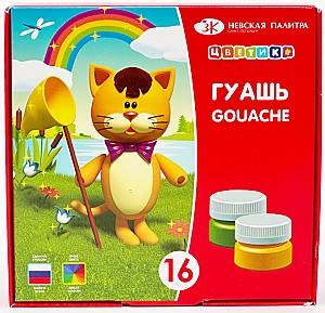 Guas Tvetic 411548 (12)