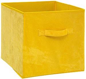 Cutie pentru depozitare 5Five 55771