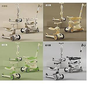 Самокат Rost 66179